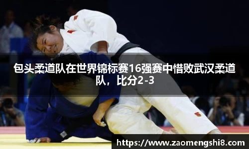 MK体育官方网站
