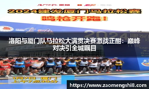 MK体育官方网站