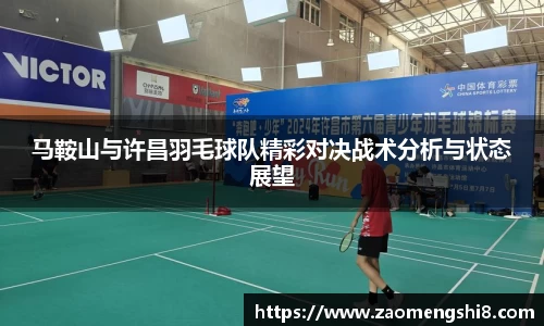 MK体育官方网站