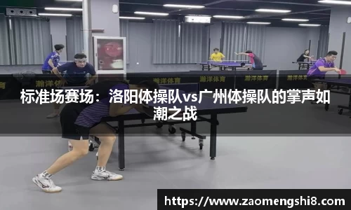 MK体育官网