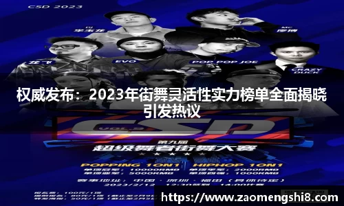 MK体育