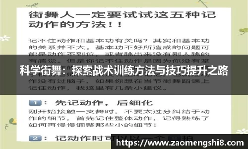 MK体育