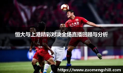 MK体育