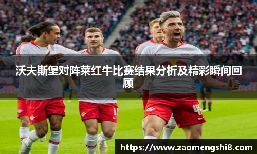 MK体育官网