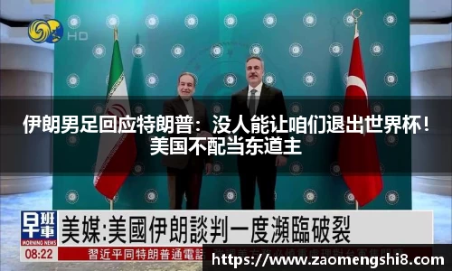 bsport体育必一中国网页版